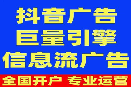 SEM竞价推广案例：电商行业成功案例解析